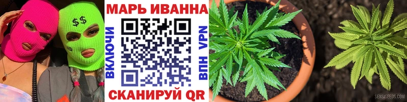 Купить СК  КОКАИН  Меф мяу мяу  Гашиш  Лесной
