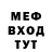 КЕТАМИН VHQ Div Mod