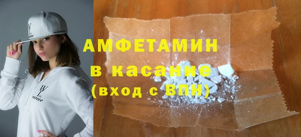 скорость Баксан