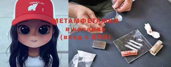 скорость Баксан