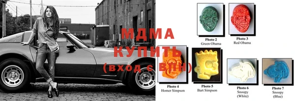 сатива Балахна