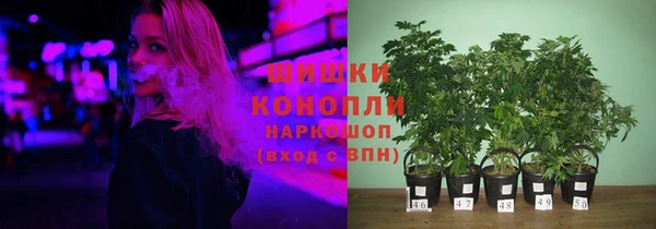 а пвп мука Белоозёрский