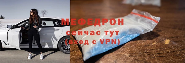 скорость Баксан