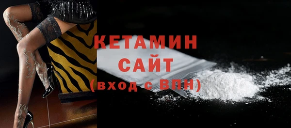 мефедрон Балабаново