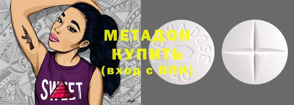 а пвп мука Белоозёрский