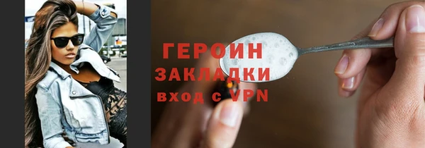 скорость Баксан