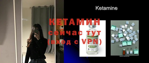 а пвп мука Белоозёрский