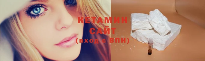 мефедрон Балабаново