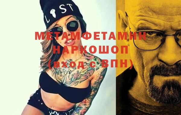 скорость Баксан