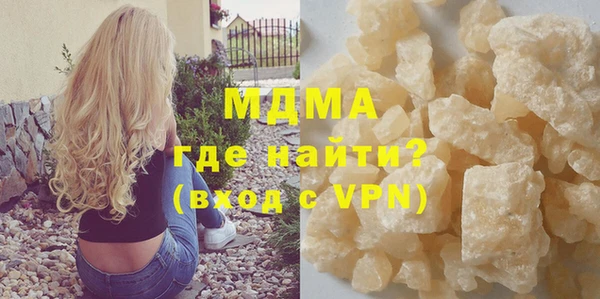 скорость Баксан