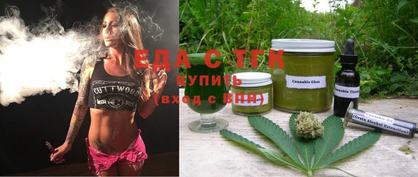 скорость Баксан