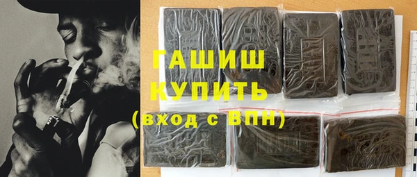 скорость Баксан
