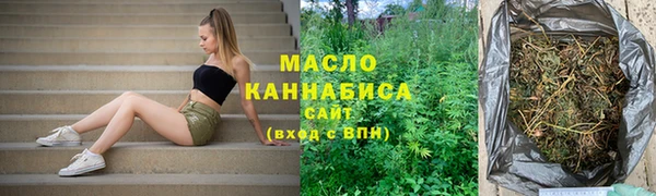 герыч Беломорск