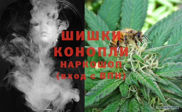 мефедрон Балабаново