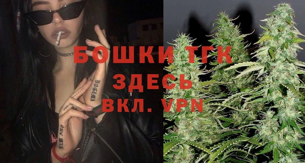герыч Беломорск