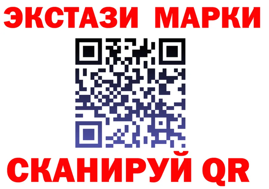 А ПВП СК зеркало площадка KRAKEN Лесной