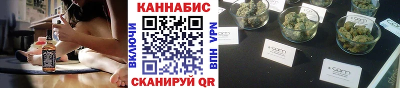 Купить закладки  Лесной  Конопля SATIVA & INDICA 